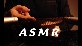 [Yang Yang’s ASMR]  The comb triggers the sound, which penetrates the brain and is close to the ears