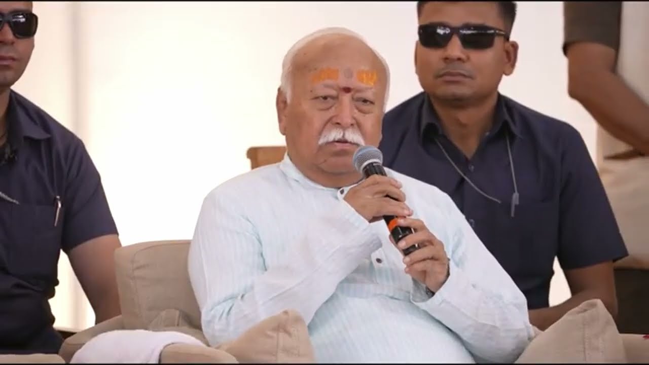 VSK Gujarat