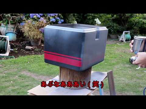 バイクdiy クロスカブのリアボックスを塗装してみた Part1 Red Blaster Youtube