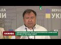 Княжицький: скасування ЗНО для абітурієнтів з ТОТ може активізувати корупцію