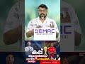 POTHUVEDHI |കപ്പ് ആരുയർത്തും?അർജന്റീന vs സ്പെയിൻ | Argentina vs Spain | FIFA World Cup Final | N18S