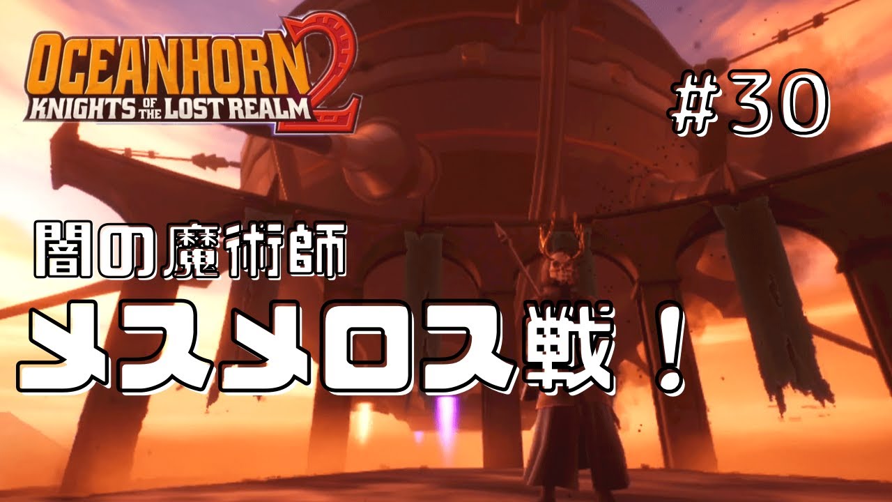 ta ロゴと紫色のテキスト