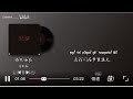 Шилин бороотой шөнө Өвөр Монгол дуу Шилин бороотой шөнө Өвөр Монгол дуу