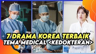 7 DRAMA KOREA TERBAIK TEMA KEDOKTERAN ( MEDICAL )
