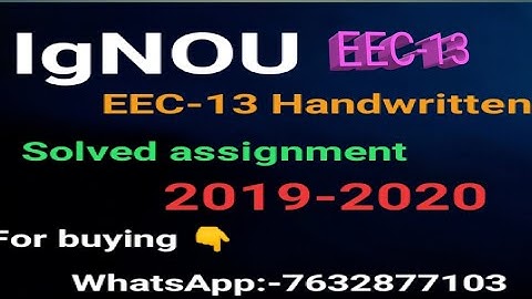 EEC-13,,2019-20 ,,, PDF.