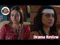 Hadd - Episode 50 [Teaser] - 11 May 2026 [ Nabeel Zuberi, Minsa Malik &amp; Arsalan Asad ] Drama Craze 