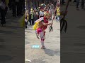 官將首