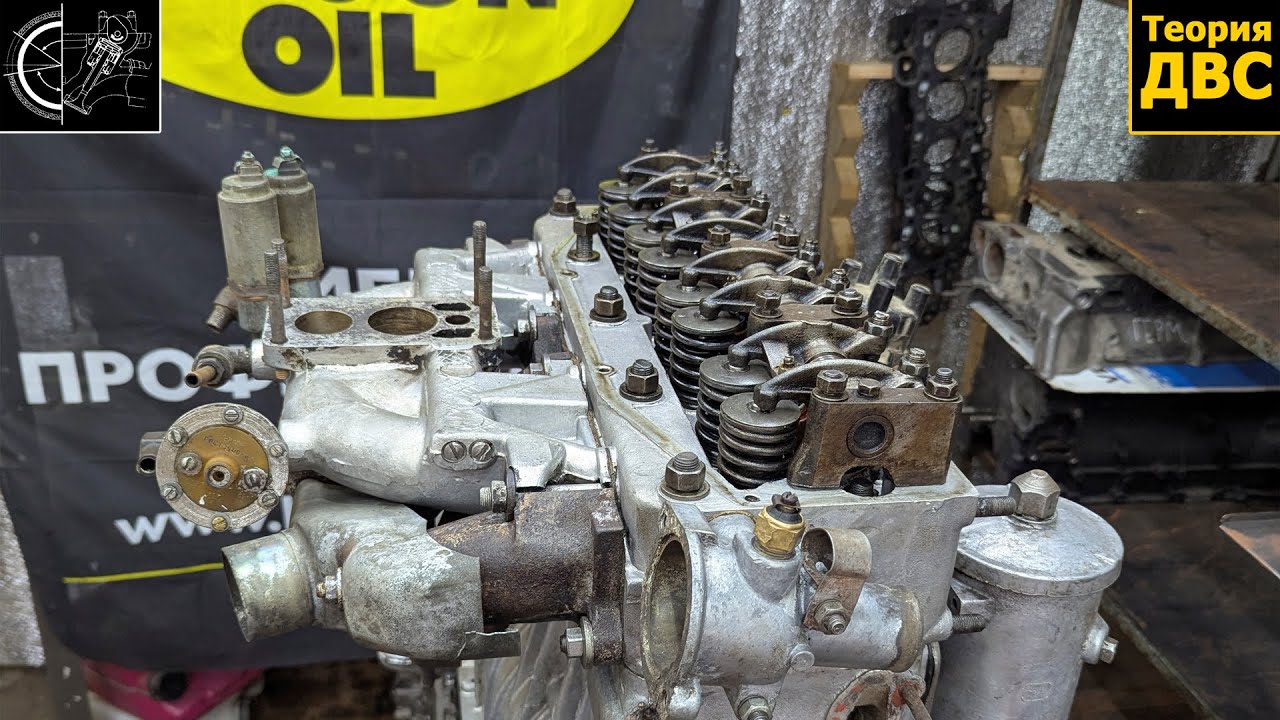 Факельно-Форкамерный двигатель ЗМЗ-4022.10 (CVCC engine)