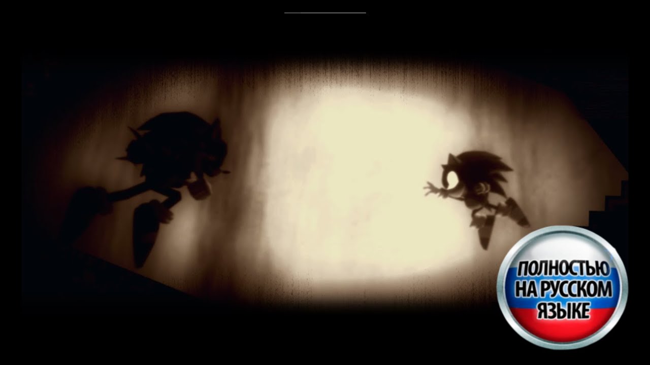 No way back. перевод на русский Outcome Memories