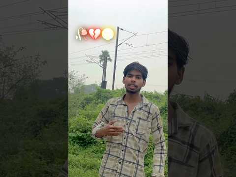Dil se naam 💔😭🥀 #trending #viral #bhojpuri #viralvideo #youtubeshorts #viralshorts #sadstatus