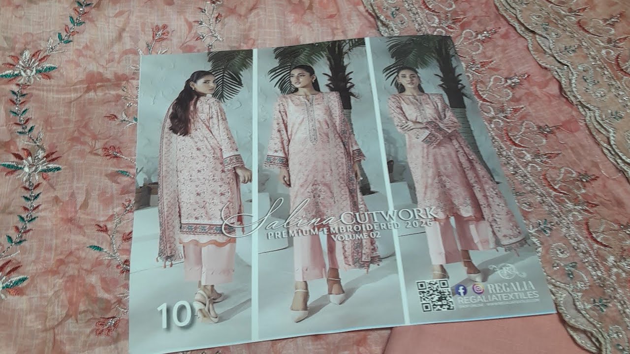 salina cutwork premium Embroidered 2026 vol.2||Syed S.A Collection