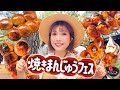 #287【群馬】初開催のご当地グルメフェスに大食い女が潜入!凄いことになっちゃった!