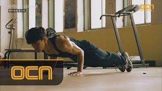 My Beautiful Bride ′김무열의 살아있는 잔근육′ 복수를 다짐하는 도형! 150801 EP.13