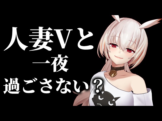 【雑談】寝たいやつおいで、喋りたいやつおいで【低音ダウナー/睡眠導入】