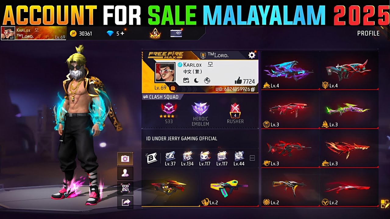 ഇത്ര കുറഞ്ഞ വിലക്കോ 😱🤯 free fire account sale malayalam 🤝