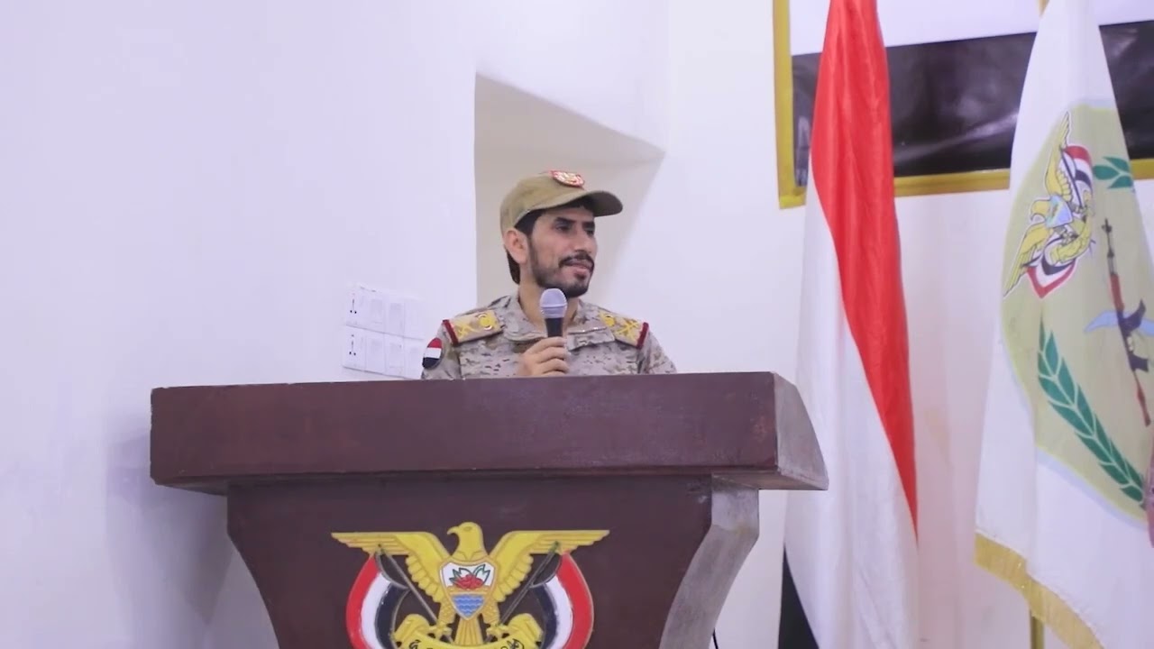 كلمة مستشار وزير الدفاع في المؤتمر التحليلي للشعب