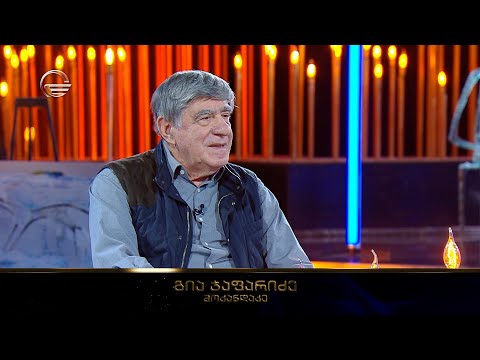 გია ჯაფარიძე: ისევ ვაგრძელებ ჩემს საქმიანობას, ალბათ მთავარია არ გავჩერდე