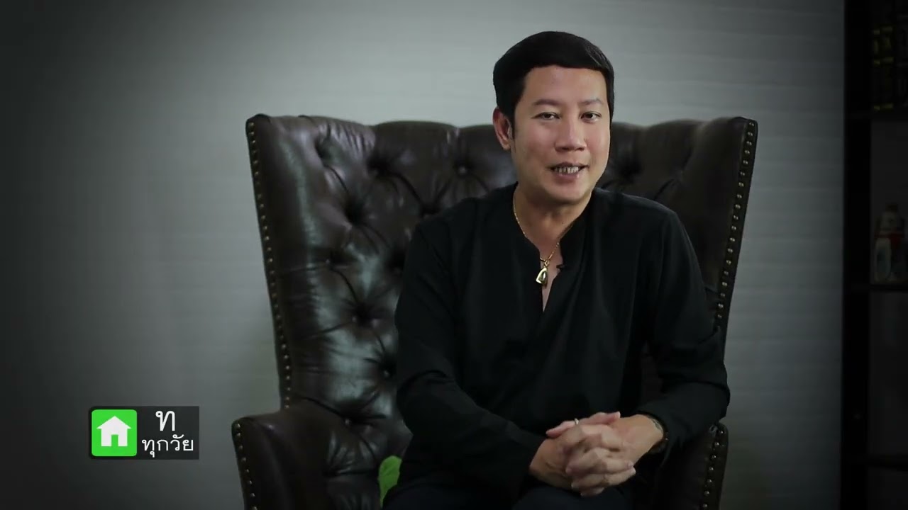 ศุกร์ขลัง  EP9 ตอน พระเวทย์บัวบังใบ อ.เอ็ม [3/3]