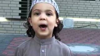 Muslim Kid Reciting Quran.flv