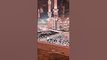 الشيخ بندر بليلة - سورة فاطر-