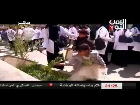 أوبريت أنا اليمن غناء الفنان هاني شاكر ونخبة من الفنان العرب