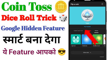 Coin Toss + Dice Roll  Trick ! Google Hidden Feature 😱
