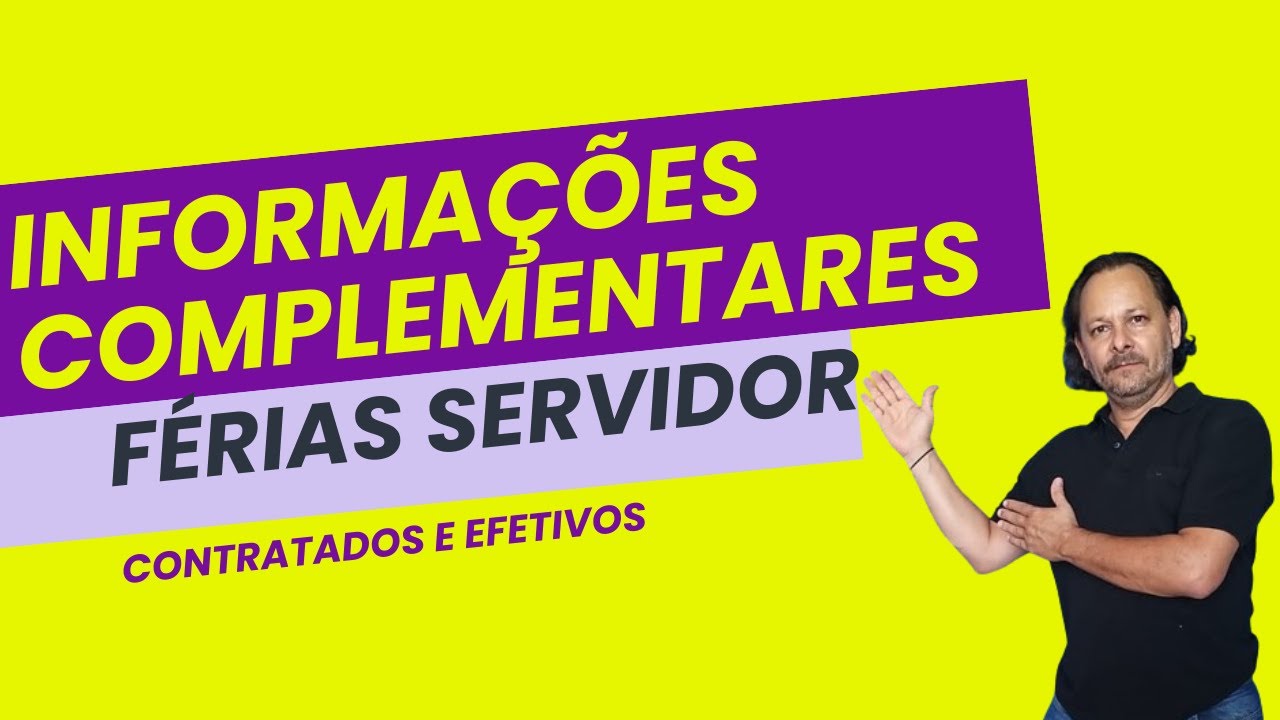 Дополнительная информация об отпусках для контрактных и постоянных сотрудников системы государств...