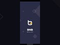 BNB Wallet - BEP20 based crypto wallet for Binance network