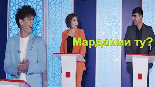 картинка: Монед мо хам зер кунем