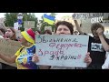 Zelensky Buckles? Ukraine Army Chief Faces Ouster Amid Protests Over Sacked Defence Minister | 4K