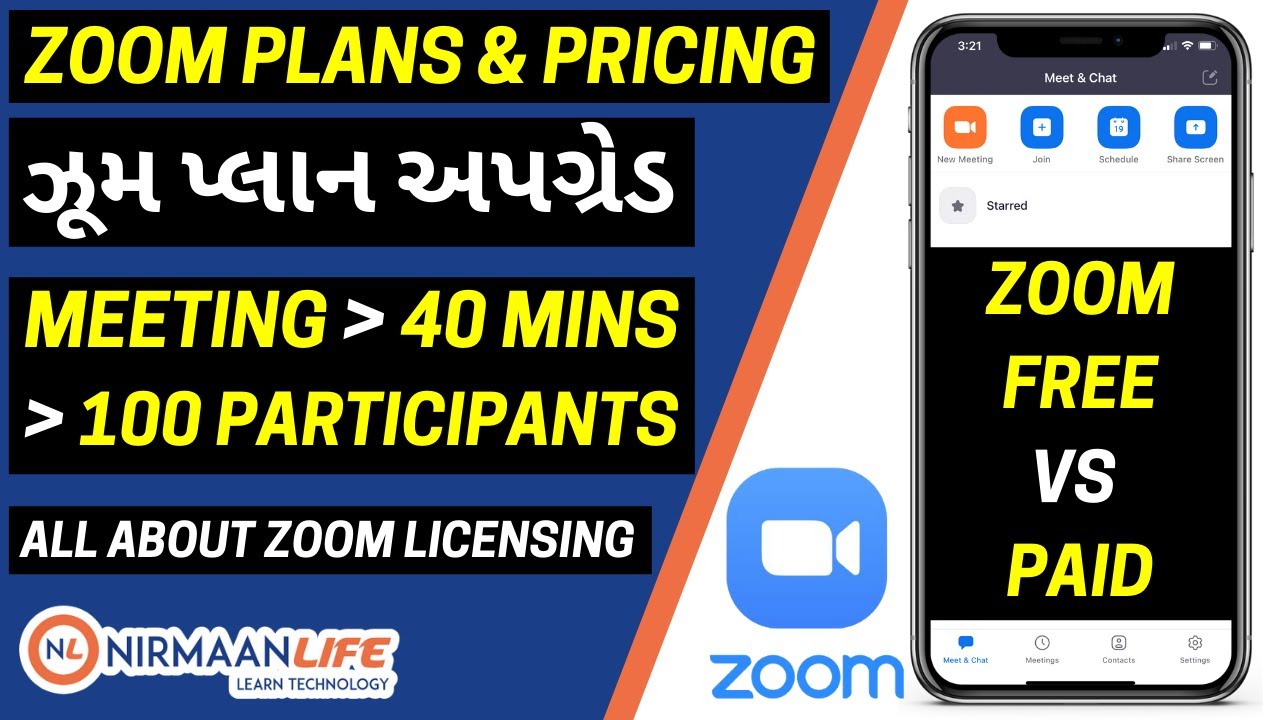 How to use zoom app gujarati | zoom plans and pricing  | Zoom app tutorial in Gujarati |Nirmaan Life