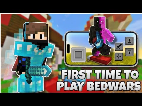 FIRST TIME TO PLAY BEDWARS MOBILE 📲  || MINECRAFT GAMEPLAY 