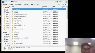 03 Android環境安裝說明