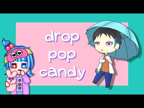 drop pop candy/れをる  ギガ 歌ってみた【碧ちゃん×碧くん】