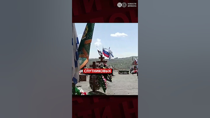 Жизнь российского солдата стоит 36 соток земли || Путину нужно 89 лет для захвата Украины