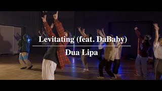 THE BIG PARTY vol.1 KAI Choreography ▶︎ Levitating (feat. DaBaby) / Dua Lipa