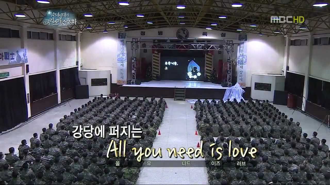 Christmas fairy tale snsd mp3