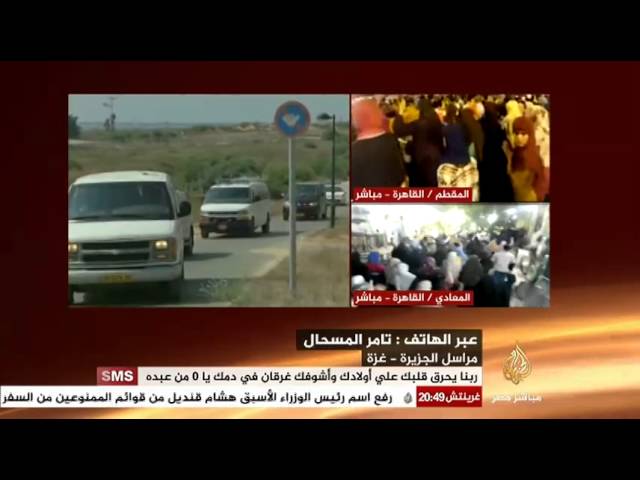 مصر الليلة لماذا شبكة الجزيرة