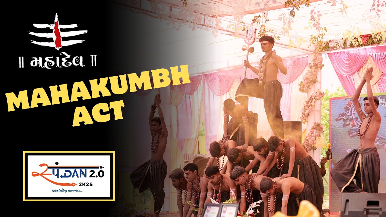 🌟 Mahakumbh Act || Annual Function 2025 || Spandan 2.O || Disha School, Neemkathana