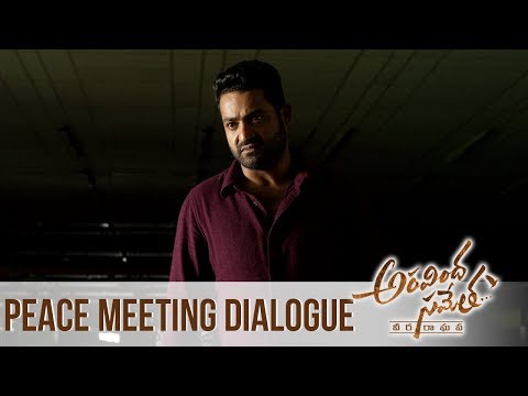 Aravindha Sametha Peace Meeting Dialogue | Jr. NTR, Pooja Hegde | Trivikram