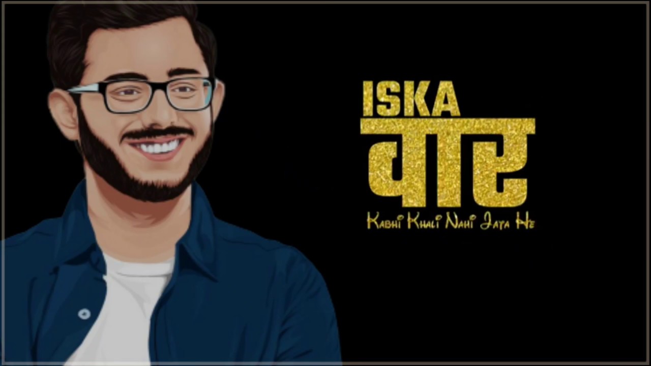 Carry minati new status baap baap hota hai😠 yalgaar. ajay nagar YouTube