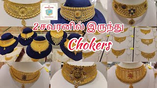 Saravana Elite Light Weight Chokers Kerala/Kolkata/Bombay/Dubai Fancy Choker Collections