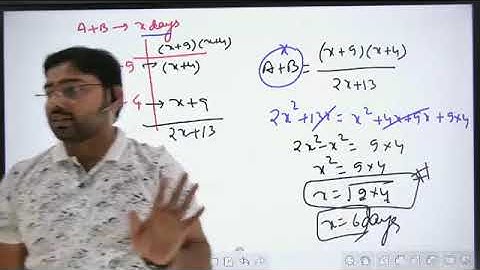 Time & Work Session 06 Maths Ajay Rana Sir.mp4