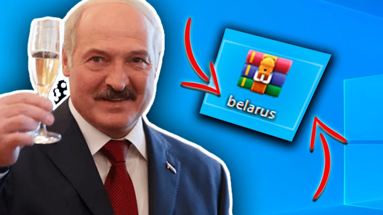 БЕЛОРУССКАЯ СБОРКА САМП ДЛЯ СЛАБЫХ ПК - YouTube