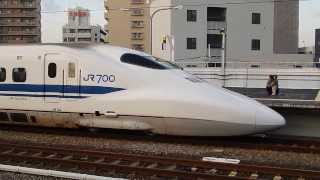 13・131130７００系Ｂ１４編成ひかり４７６号・西明石発車