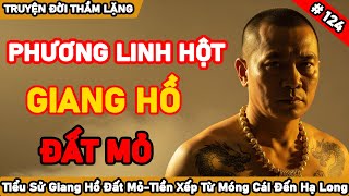 Chuyện Đời Thầm Lặng