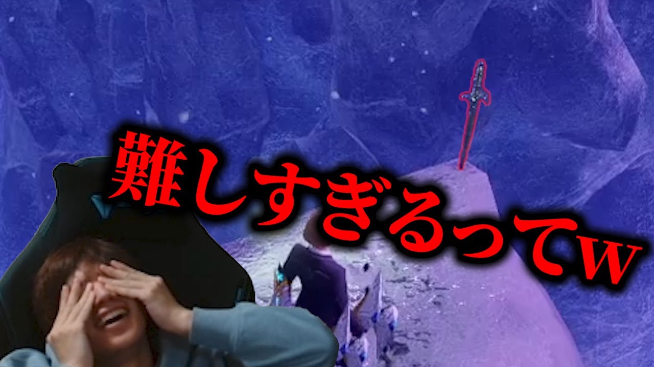 手記帳を探し当てることに快感を覚える男  【モンスターハンターサンブレイク】