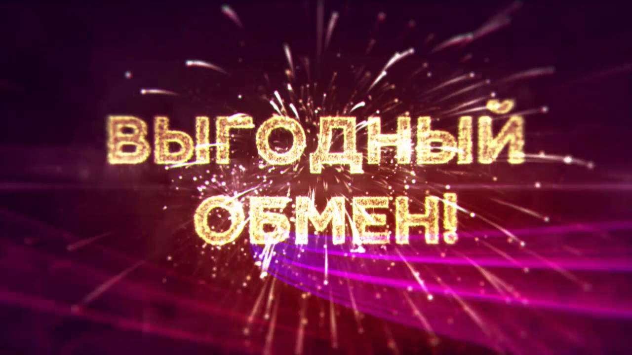 Lada брайт парк