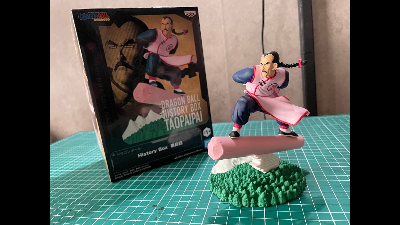 ドラゴンボール History Box 桃白白 フィギュア開封・組み立て