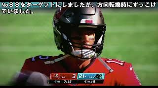 TBweek7 後半 どないしたらこないなるんか